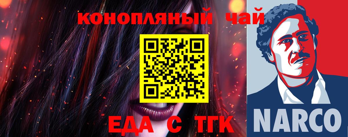Alpha PVP Ханты-Мансийск