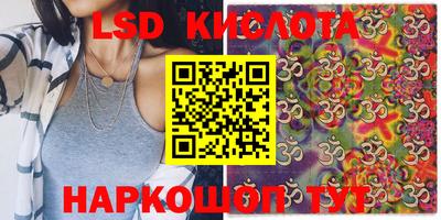 СК Краснокаменск