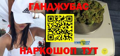 прущие грибы Краснознаменск