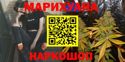 прущие крисы Краснодар