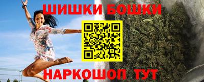 прущие крисы Краснодар