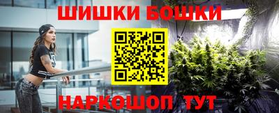 СК Краснокаменск
