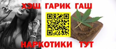 прущие грибы Краснознаменск
